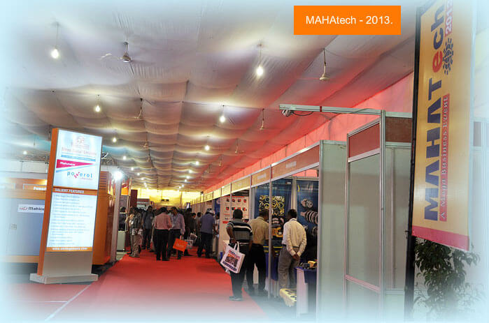 MAHATech Photo Gallery