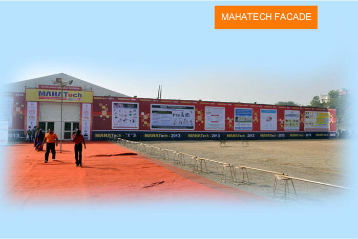 MAHATech Photo Gallery