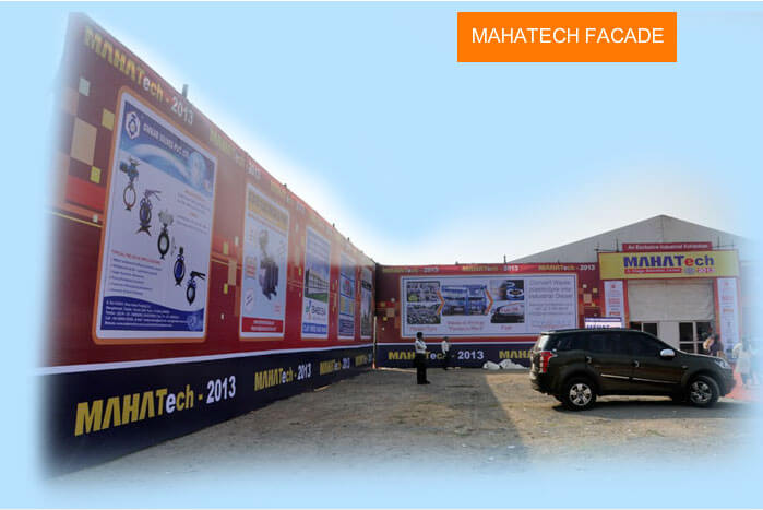 MAHATech Photo Gallery