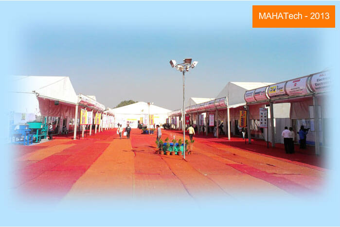 MAHATech Photo Gallery
