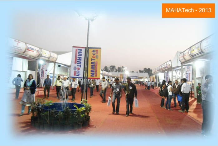 MAHATech Photo Gallery