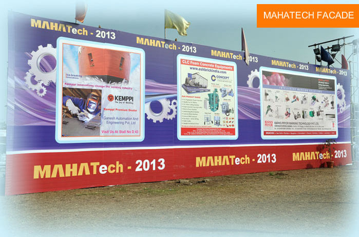MAHATech Photo Gallery