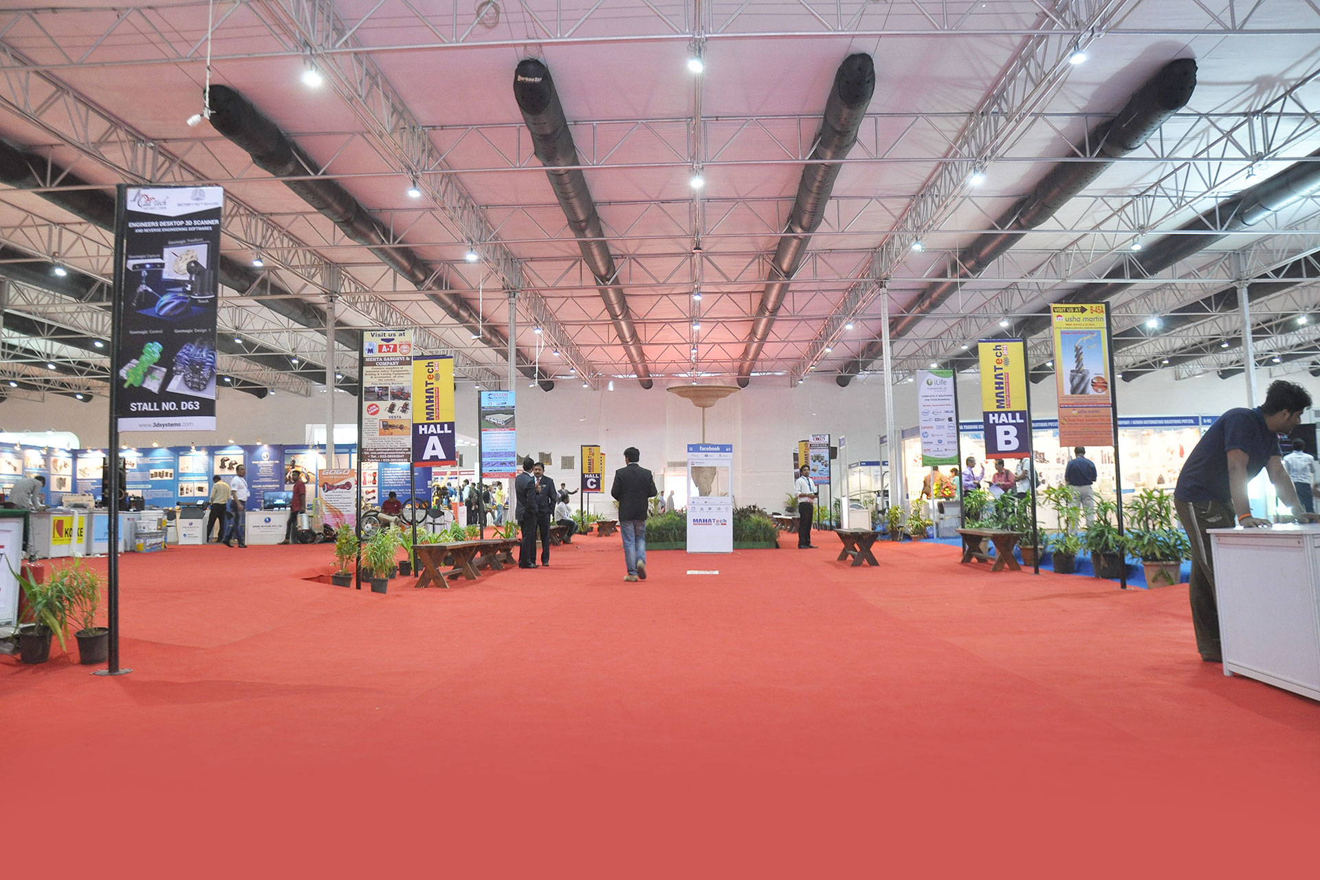 Industrial Exhibition Trade Show Vadodara December 2023